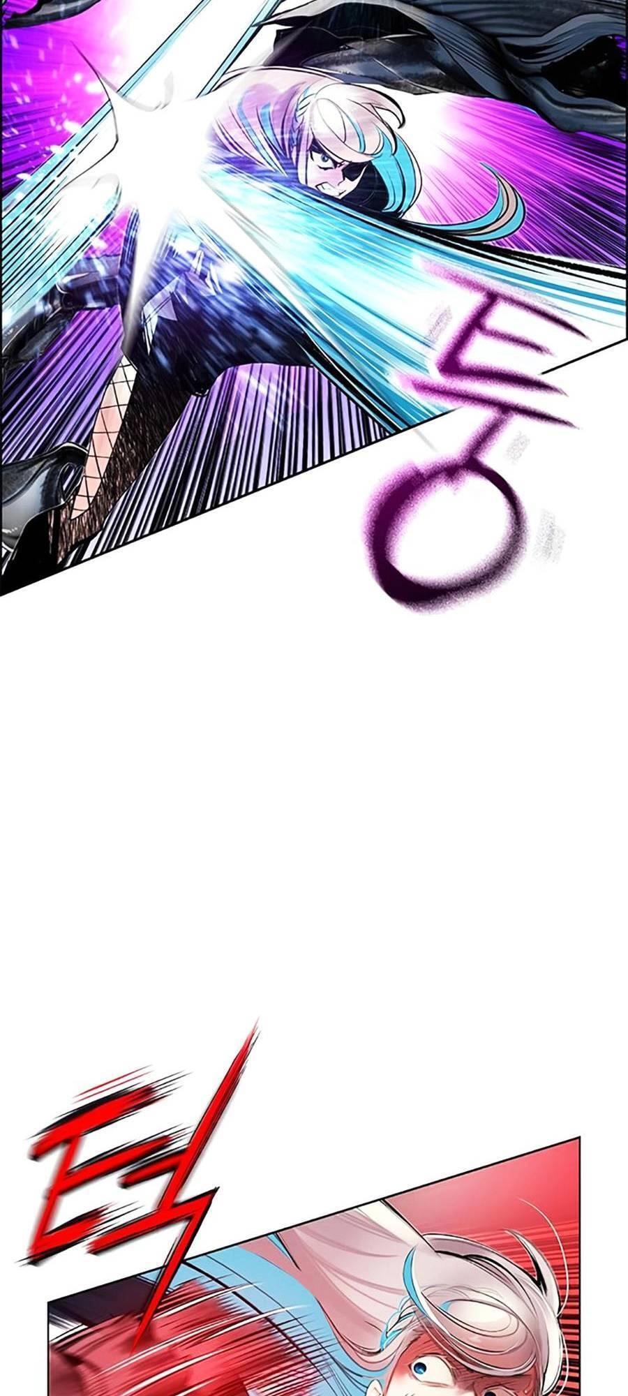 Nhân Trùng Đại Chiến Chapter 79 - 73