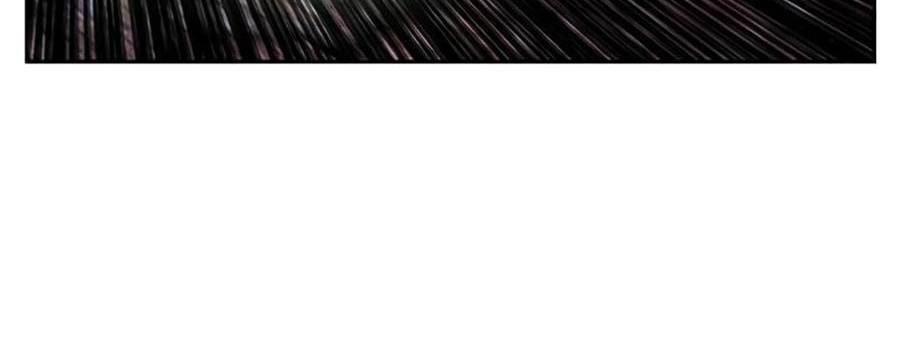 Nhân Trùng Đại Chiến Chapter 79 - 78