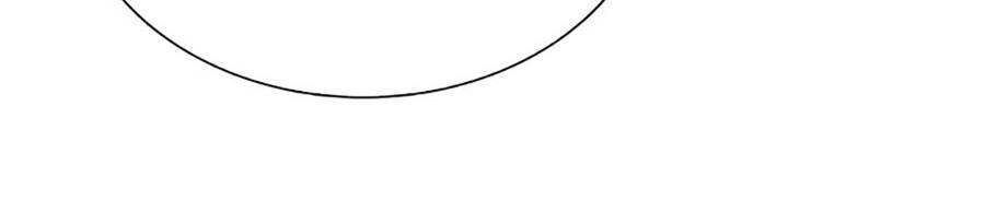 Nhân Trùng Đại Chiến Chapter 79 - 90