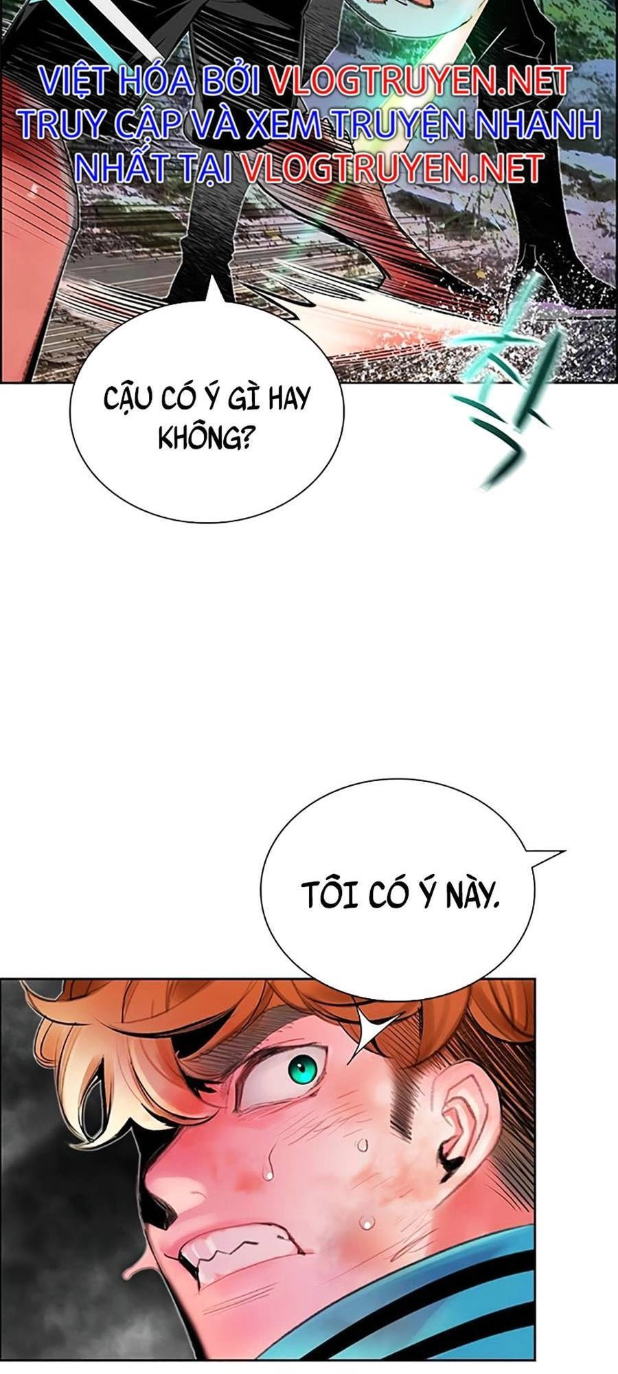 Nhân Trùng Đại Chiến Chapter 79 - 107