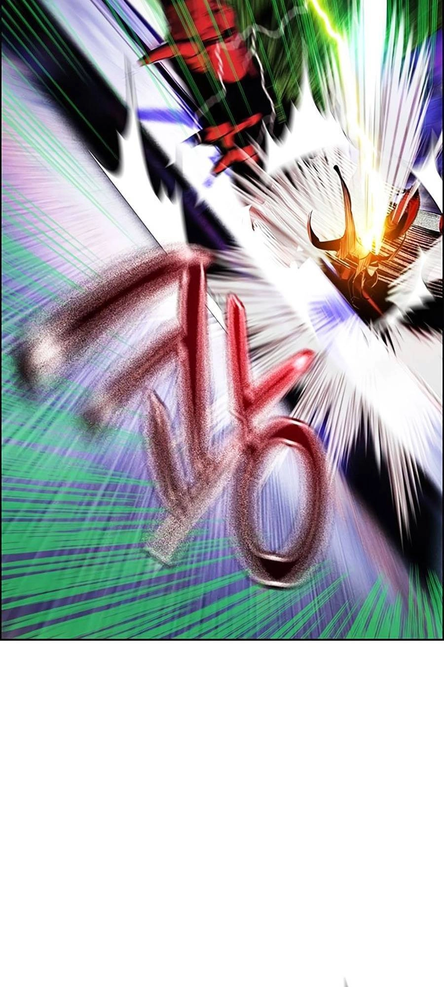 Nhân Trùng Đại Chiến Chapter 80 - 73