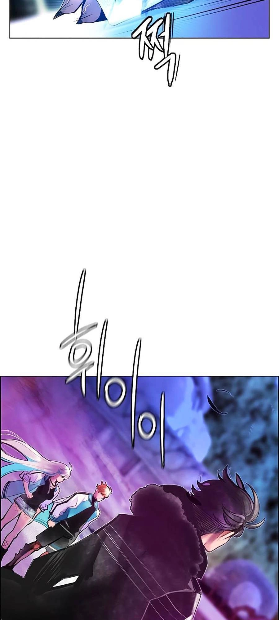 Nhân Trùng Đại Chiến Chapter 81 - 19