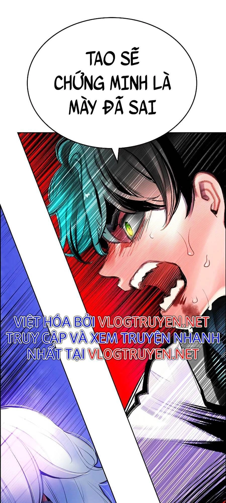 Nhân Trùng Đại Chiến Chapter 81 - 37