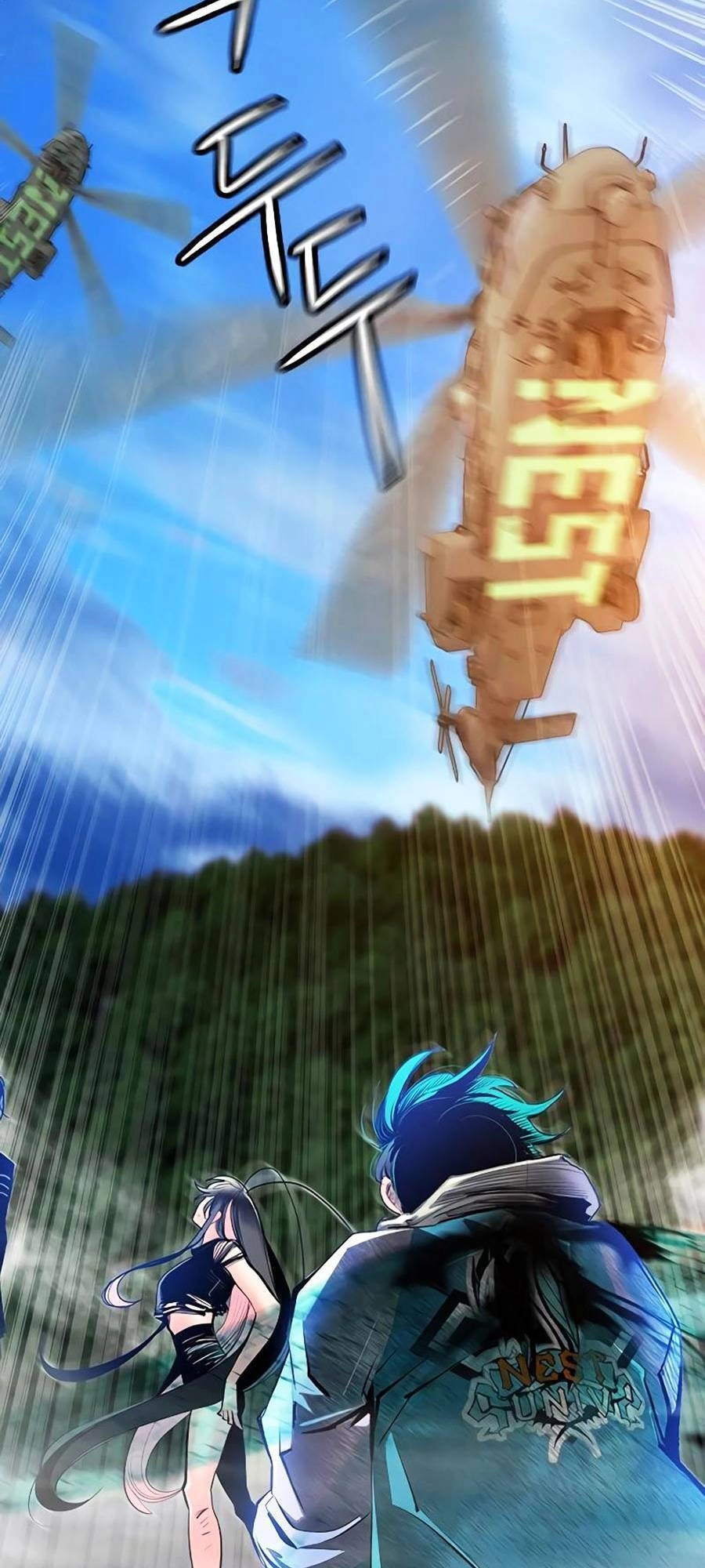 Nhân Trùng Đại Chiến Chapter 81 - 57