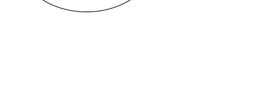 Nhân Trùng Đại Chiến Chapter 81 - 72