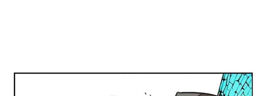 Nhân Trùng Đại Chiến Chapter 81 - 74