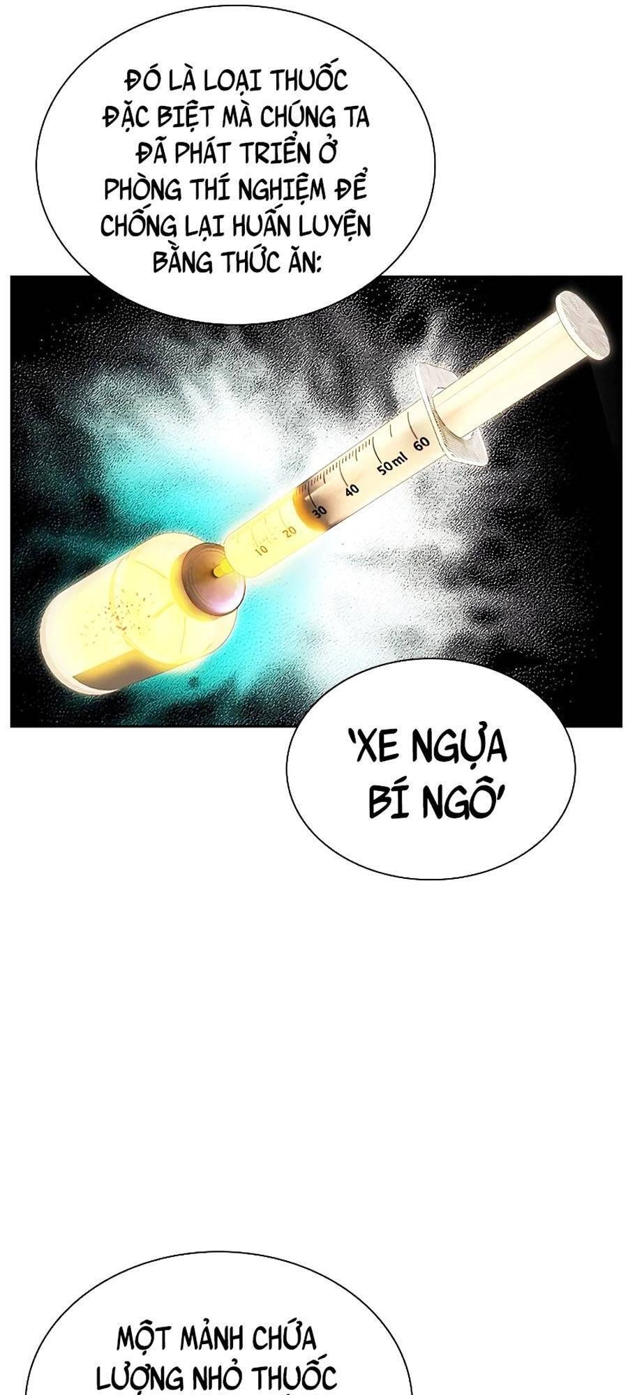 Nhân Trùng Đại Chiến Chapter 81 - 81