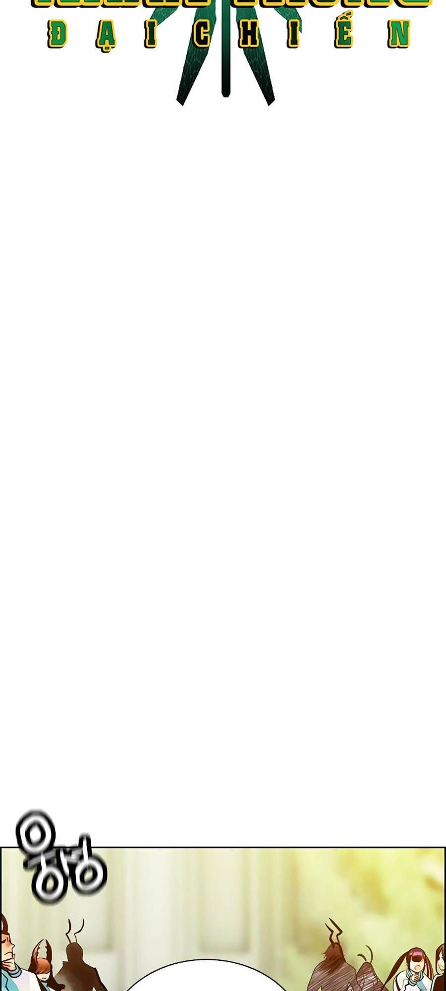 Nhân Trùng Đại Chiến Chapter 82 - 17