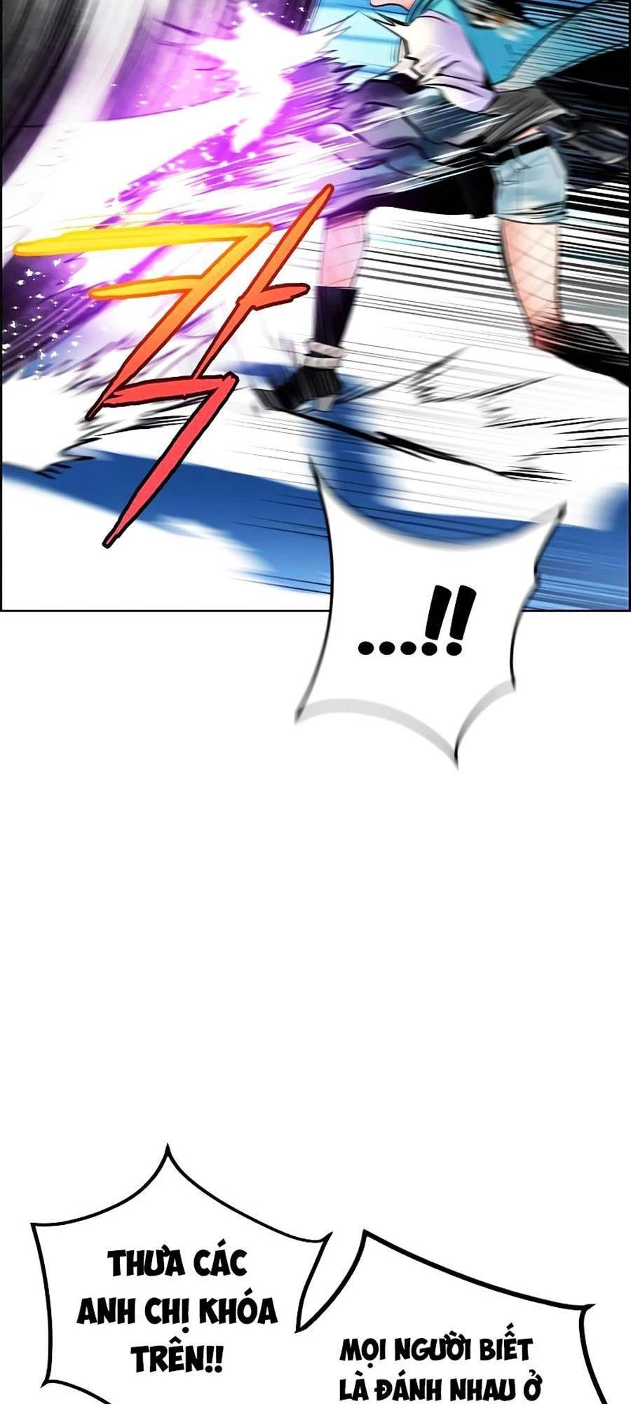 Nhân Trùng Đại Chiến Chapter 82 - 27