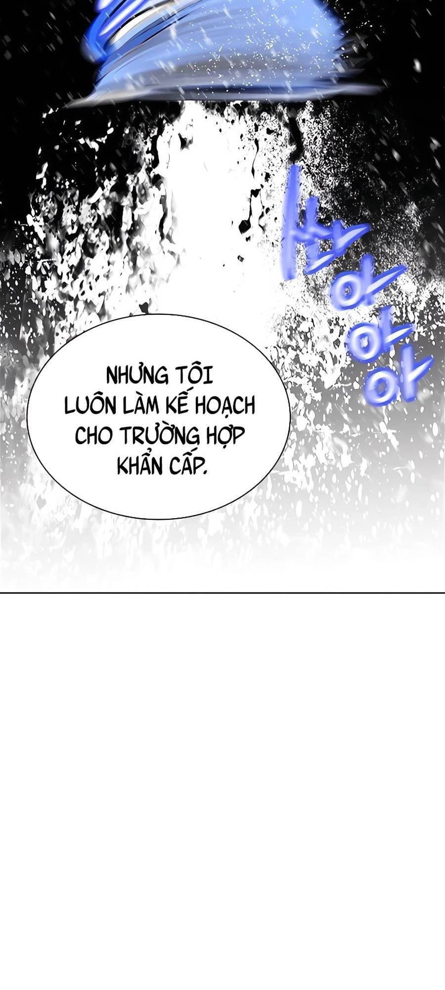 Nhân Trùng Đại Chiến Chapter 83 - 25