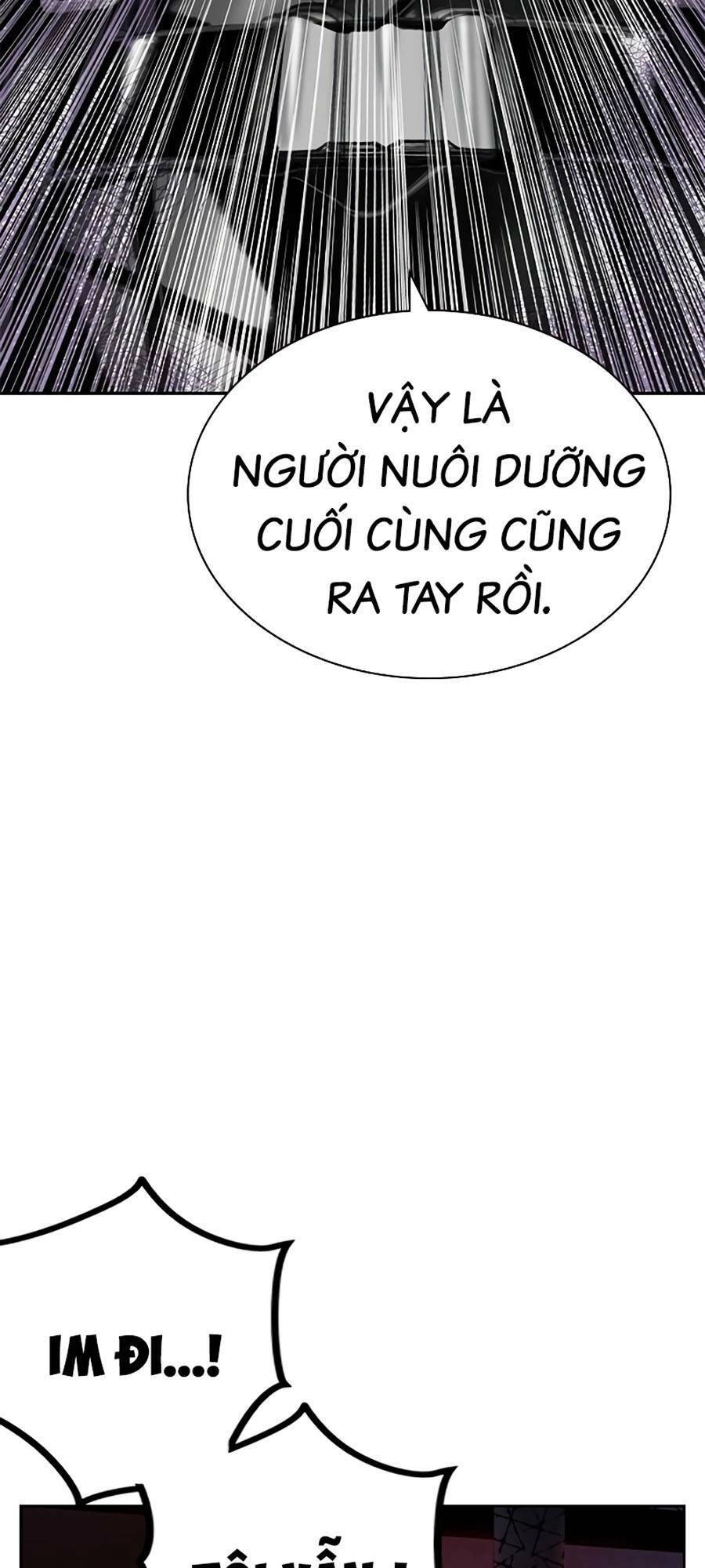 Nhân Trùng Đại Chiến Chapter 85 - 84