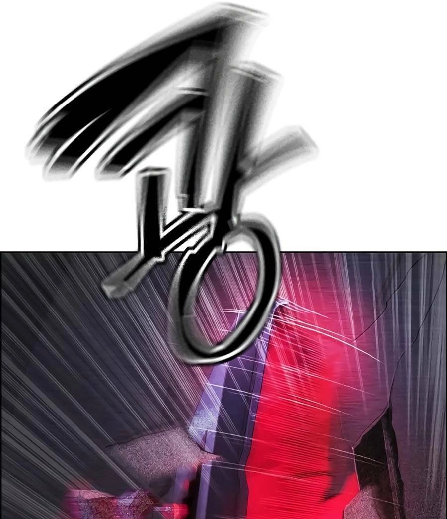 Nhân Trùng Đại Chiến Chapter 86 - 16