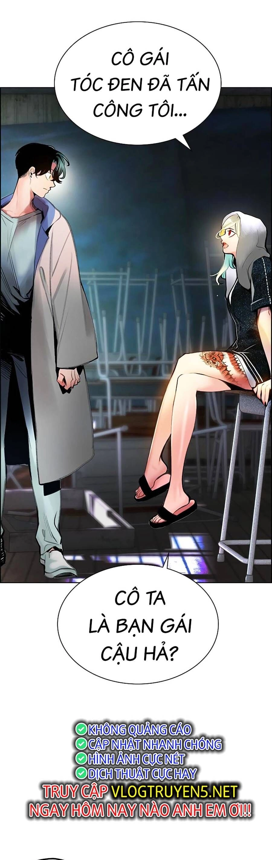 Nhân Trùng Đại Chiến Chapter 87 - 35