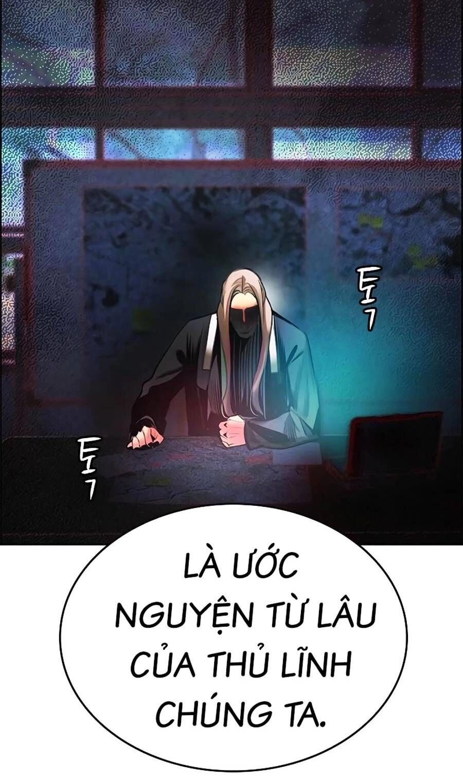 Nhân Trùng Đại Chiến Chapter 87 - 93