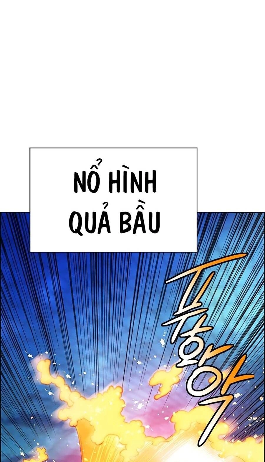 Nhân Trùng Đại Chiến Chapter 89 - 74