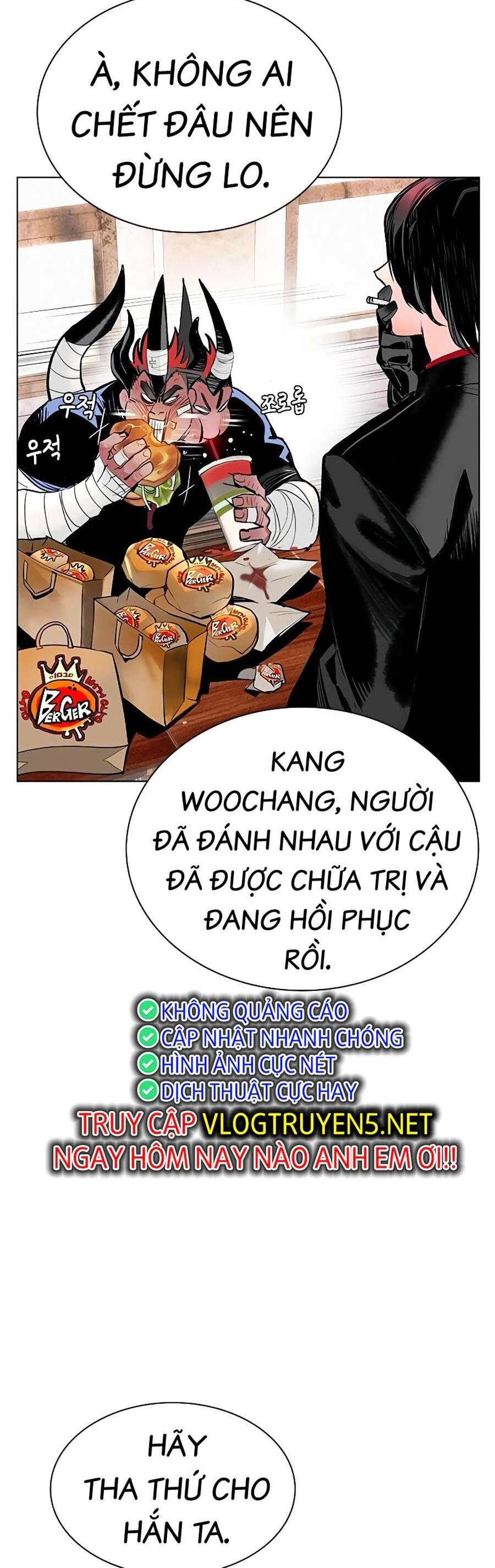 Nhân Trùng Đại Chiến Chapter 89 - 85
