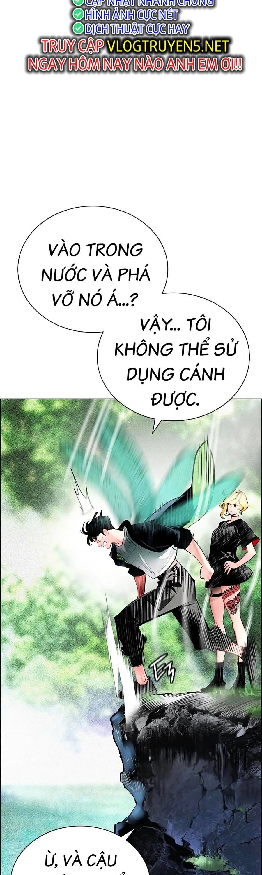 Nhân Trùng Đại Chiến Chapter 90 - 57