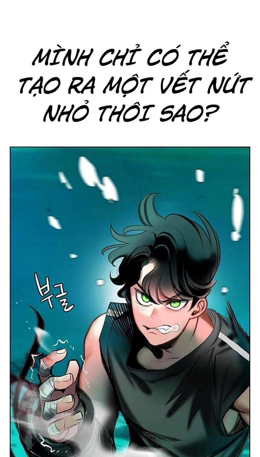 Nhân Trùng Đại Chiến Chapter 91 - 6