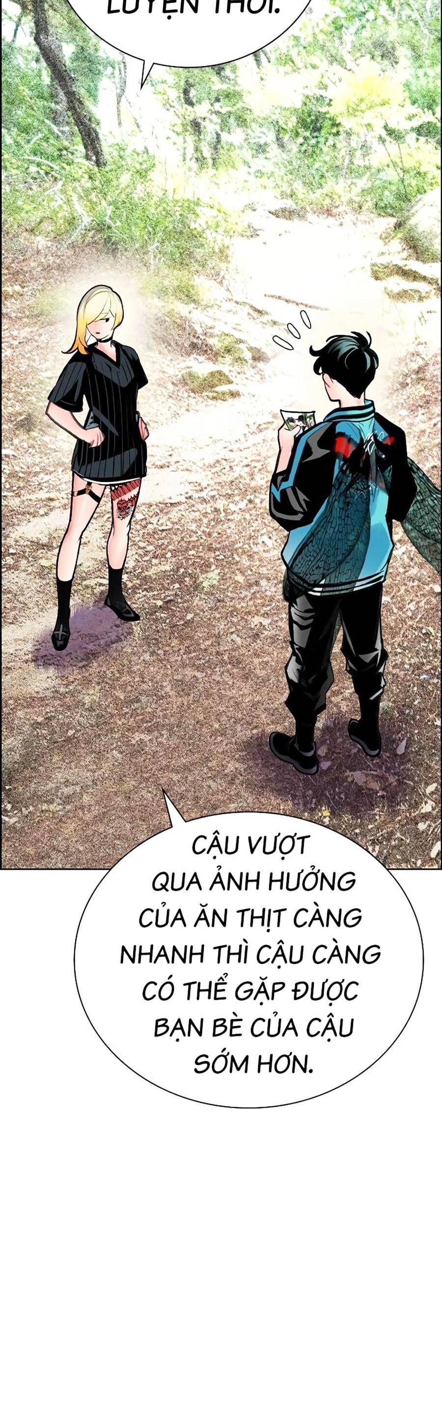 Nhân Trùng Đại Chiến Chapter 91 - 78