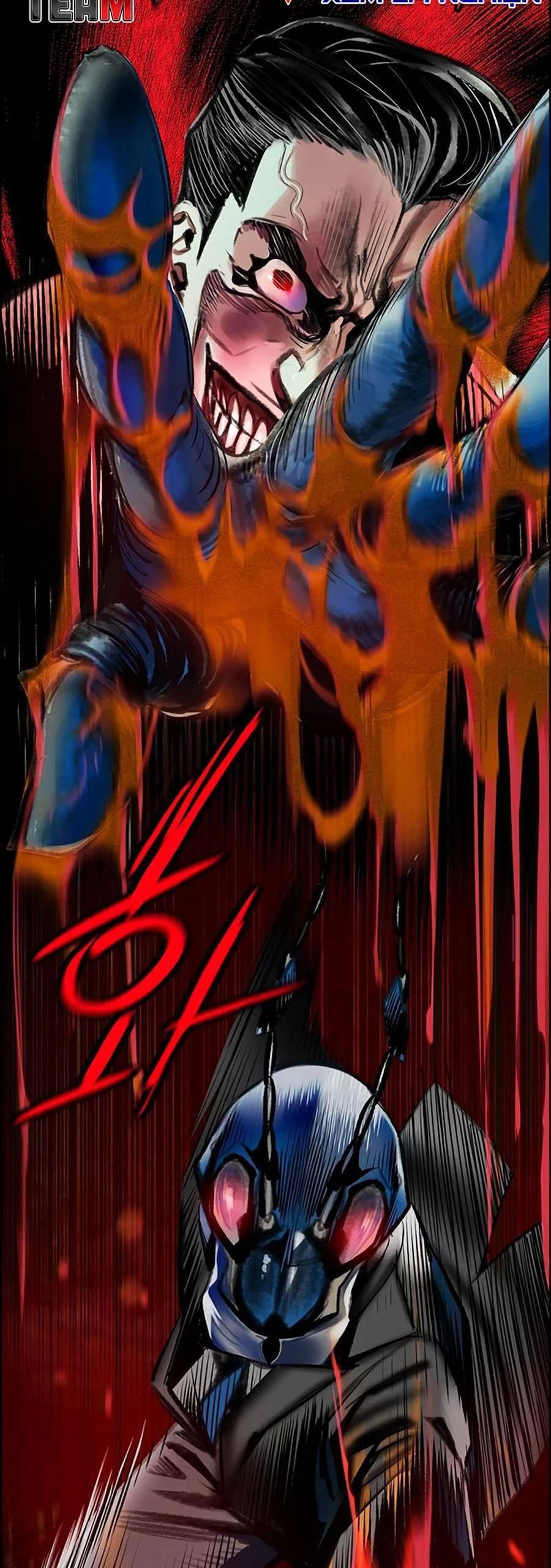 Nhân Trùng Đại Chiến Chapter 92 - 14