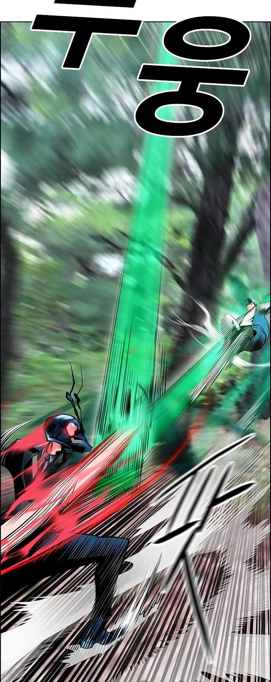 Nhân Trùng Đại Chiến Chapter 92 - 17