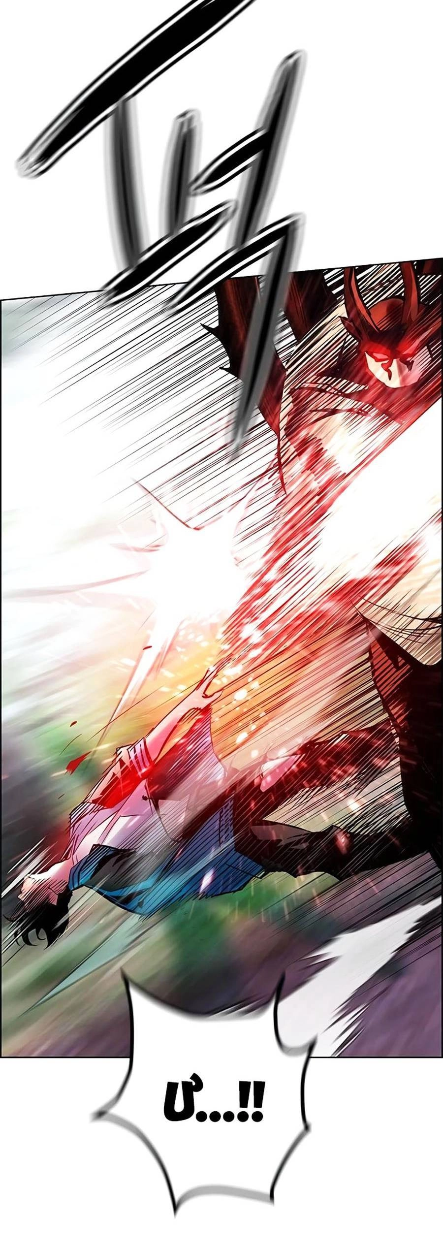 Nhân Trùng Đại Chiến Chapter 92 - 51