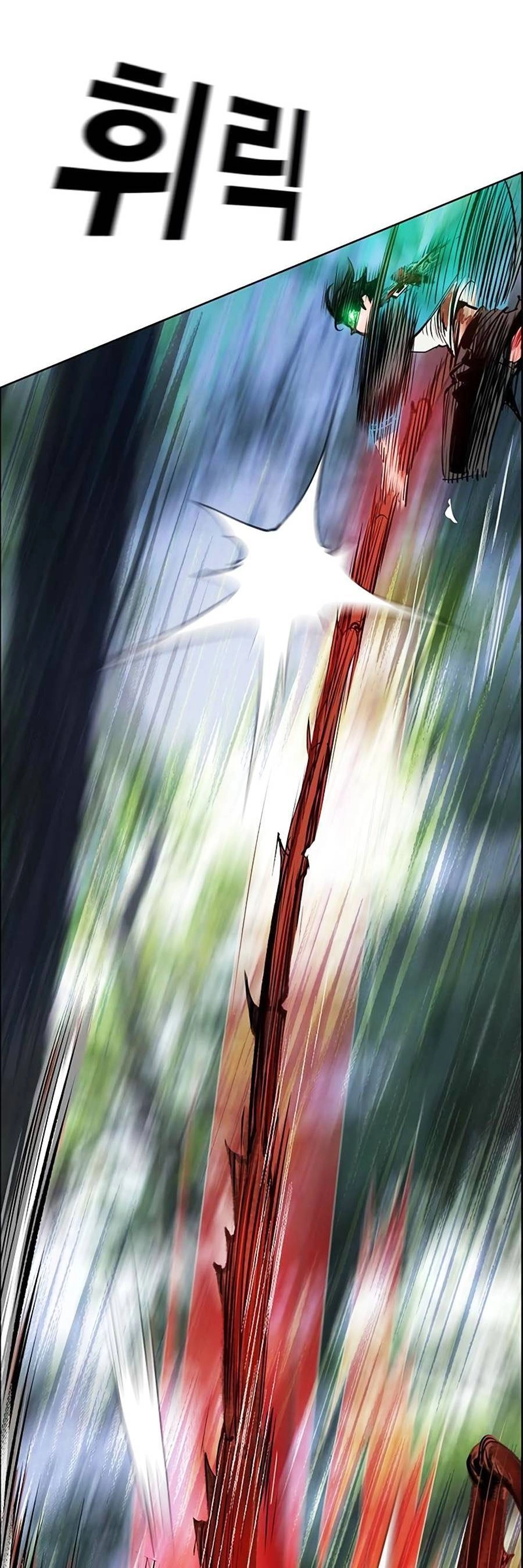 Nhân Trùng Đại Chiến Chapter 92 - 66