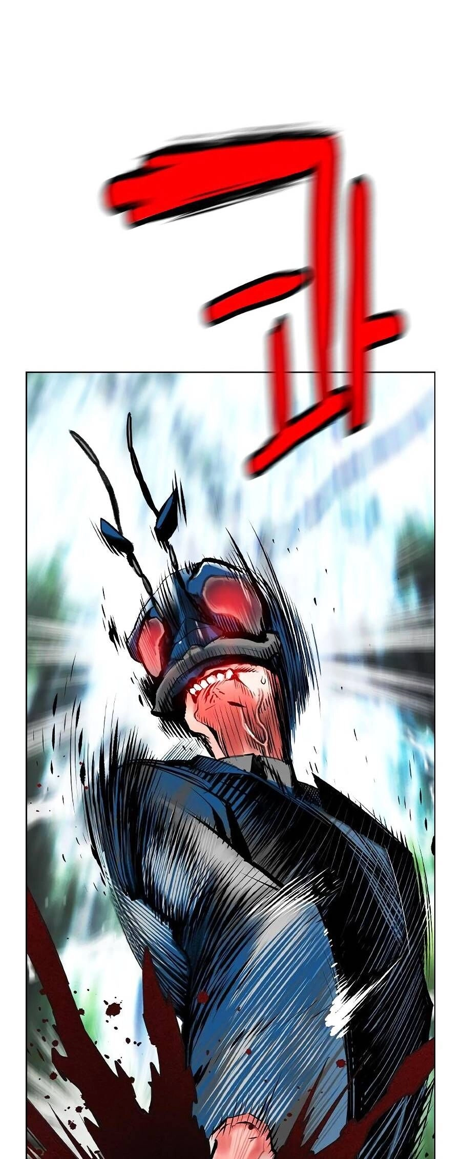 Nhân Trùng Đại Chiến Chapter 93 - 23