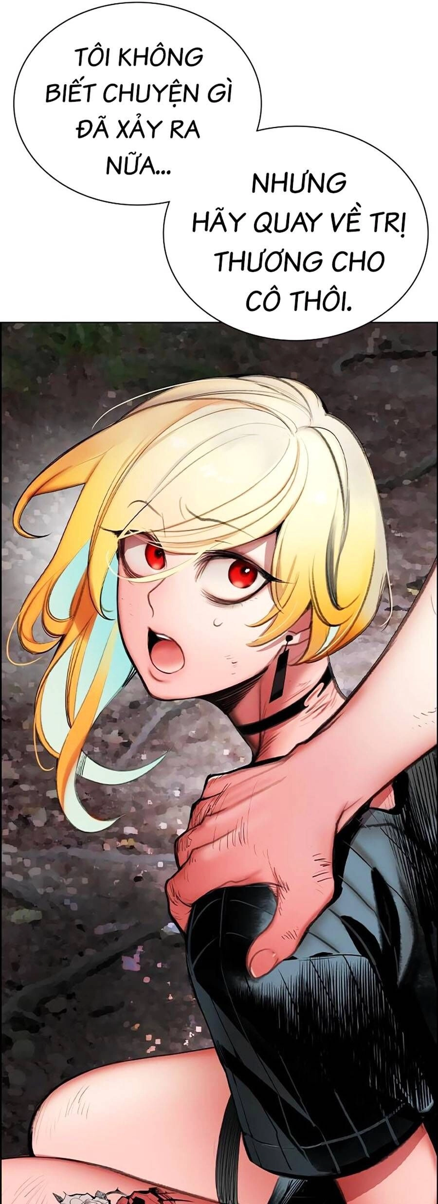 Nhân Trùng Đại Chiến Chapter 93 - 76