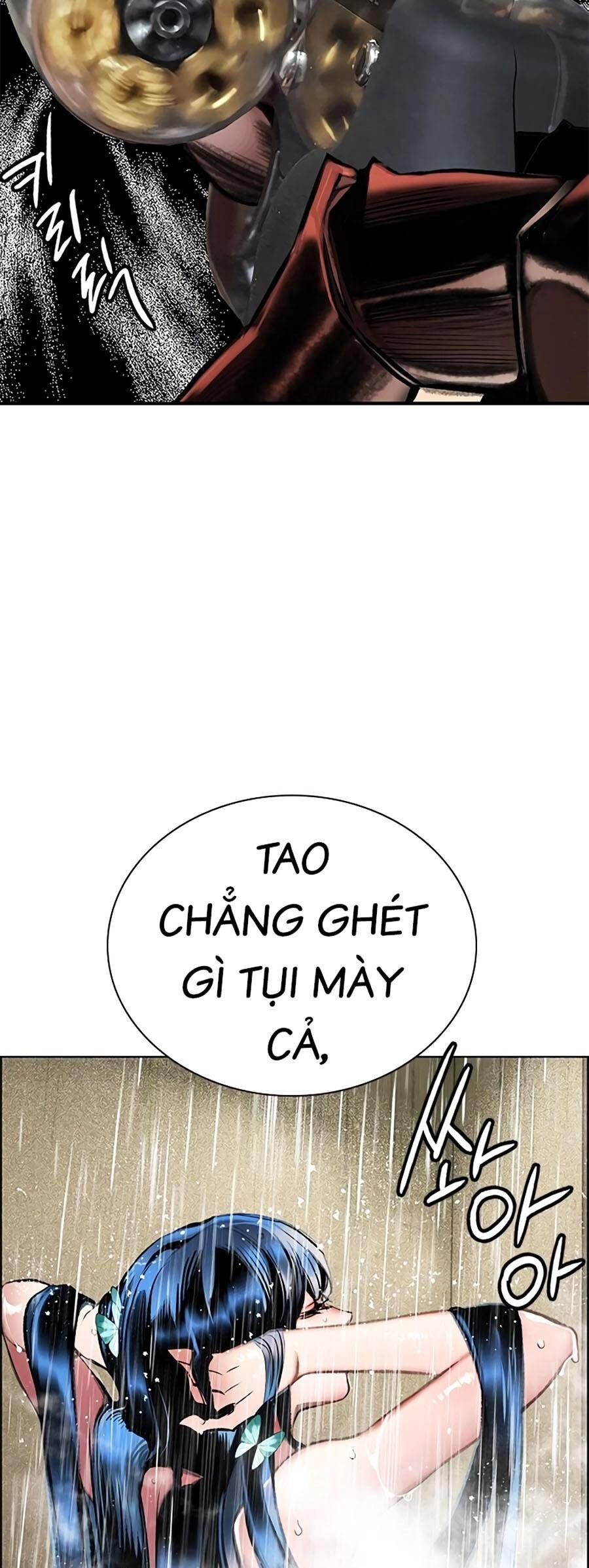 Nhân Trùng Đại Chiến Chapter 94 - 40