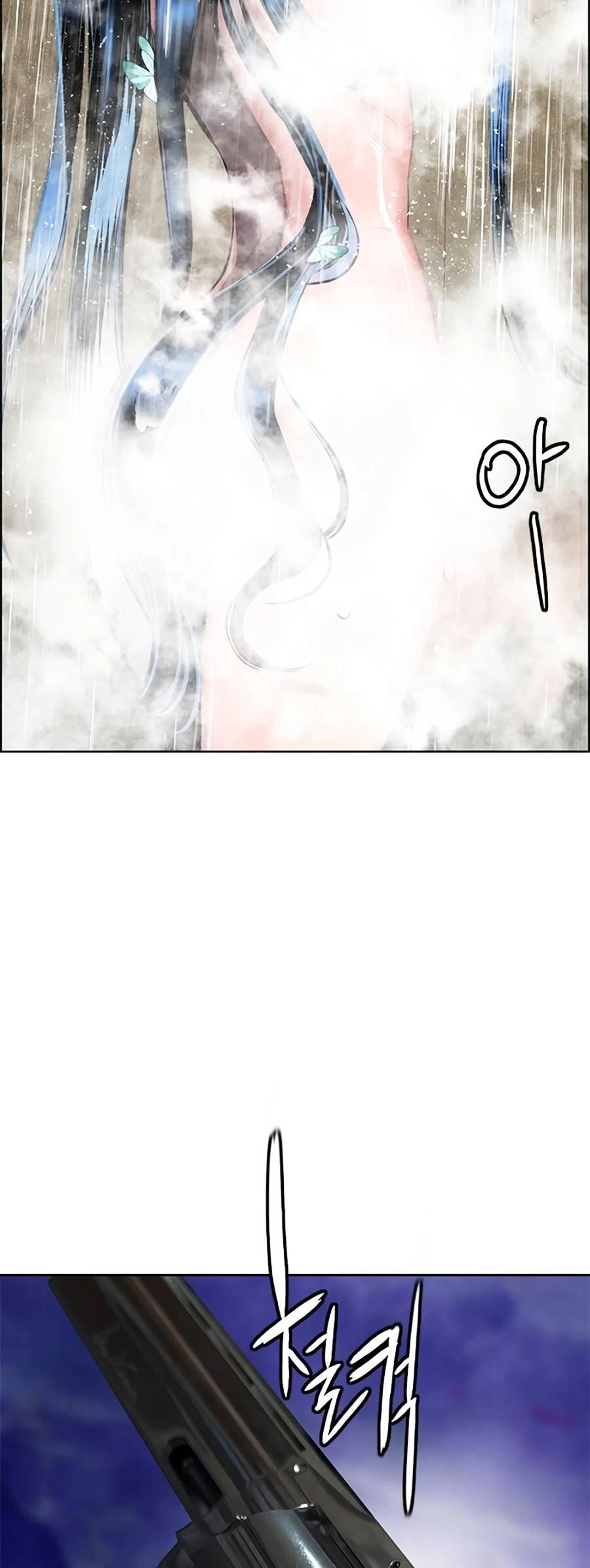 Nhân Trùng Đại Chiến Chapter 94 - 41