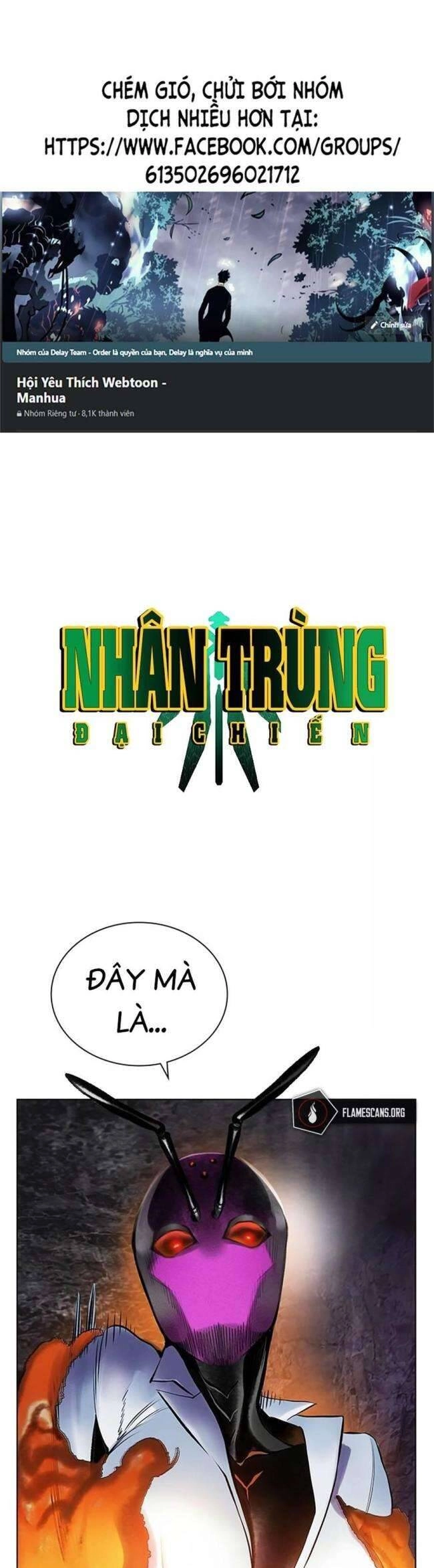 Nhân Trùng Đại Chiến Chapter 95 - 1