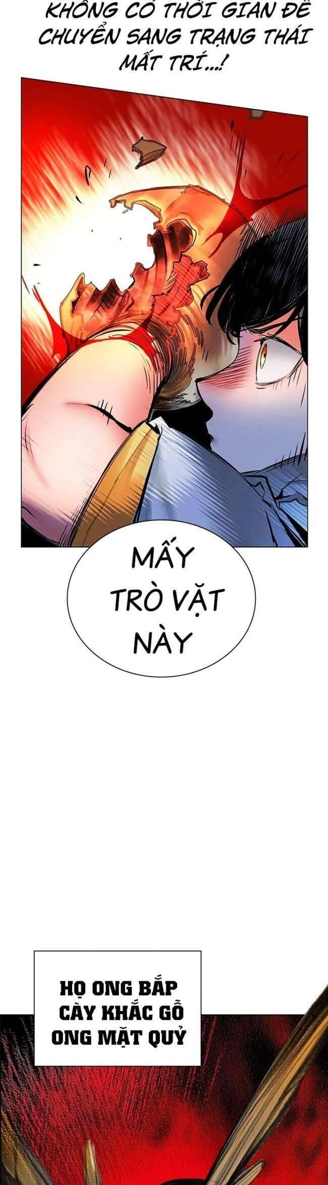 Nhân Trùng Đại Chiến Chapter 95 - 13