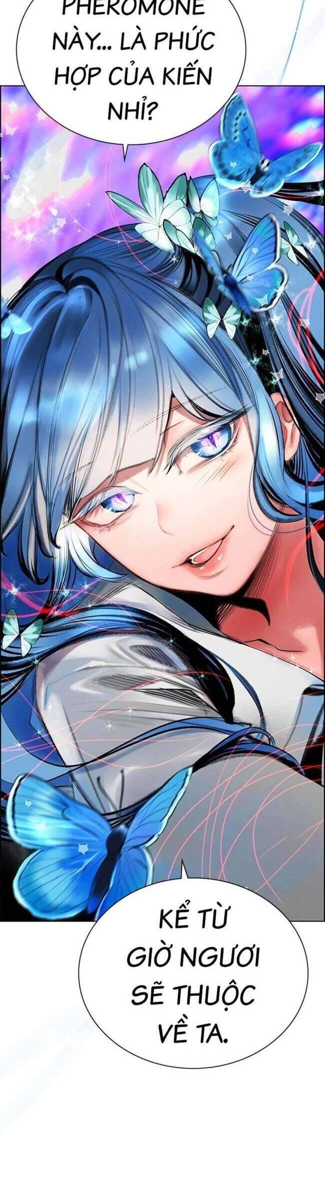 Nhân Trùng Đại Chiến Chapter 95 - 27