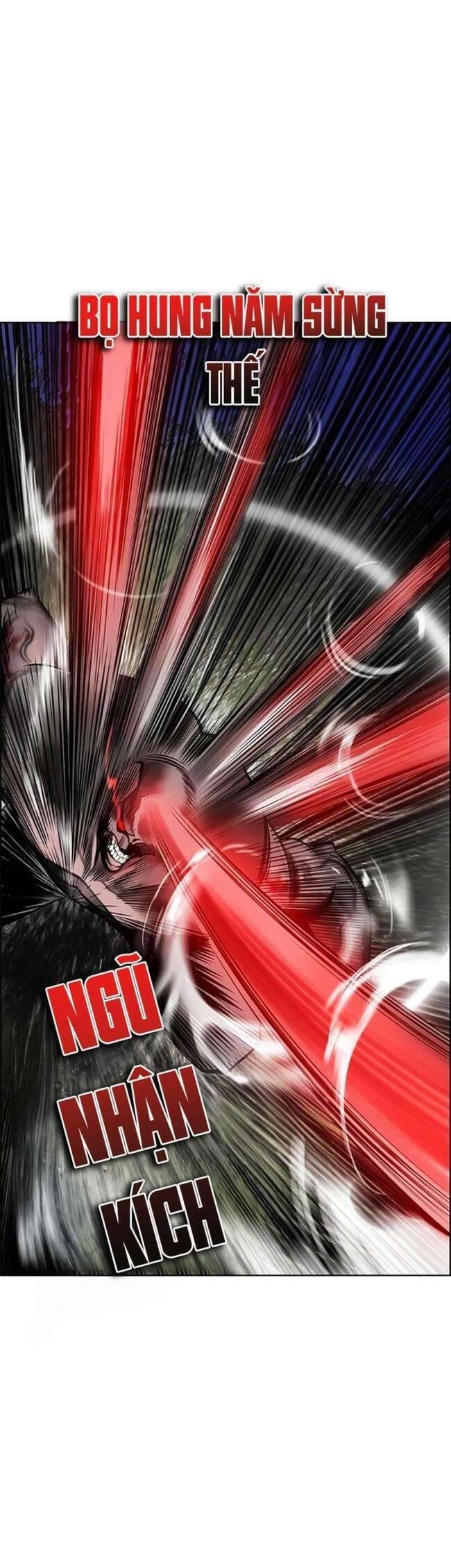 Nhân Trùng Đại Chiến Chapter 95 - 43