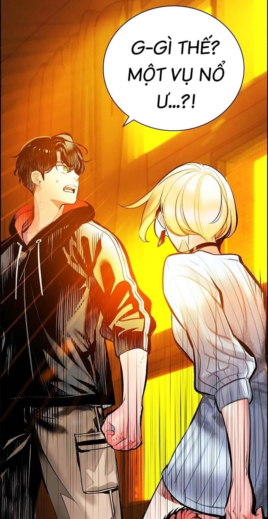 Nhân Trùng Đại Chiến Chapter 96 - 3