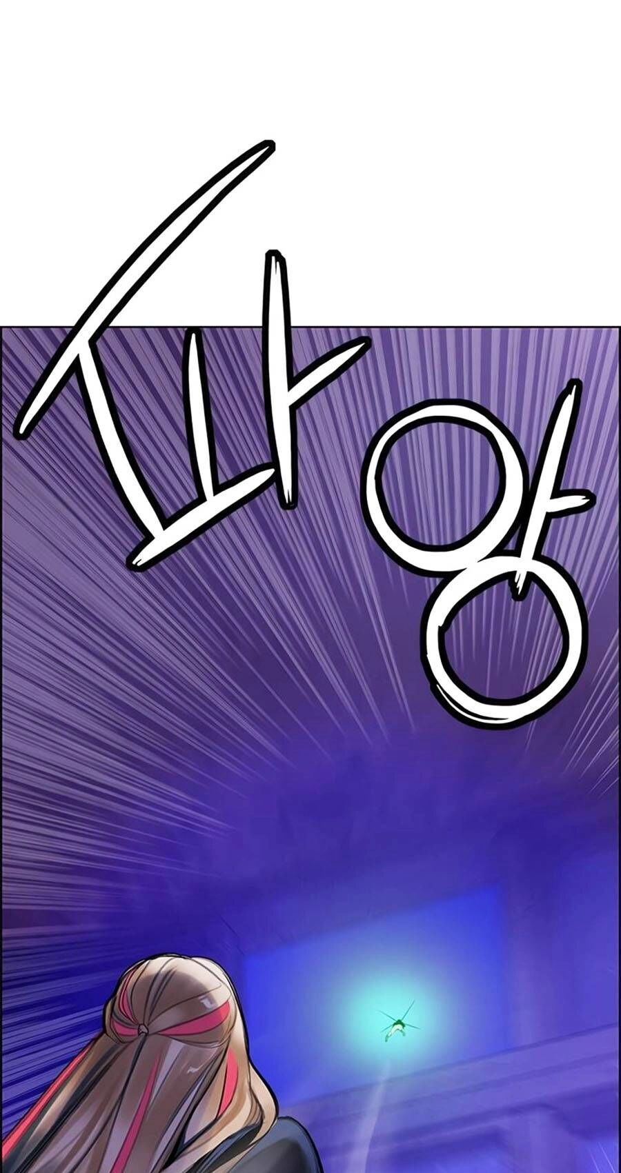 Nhân Trùng Đại Chiến Chapter 96 - 31