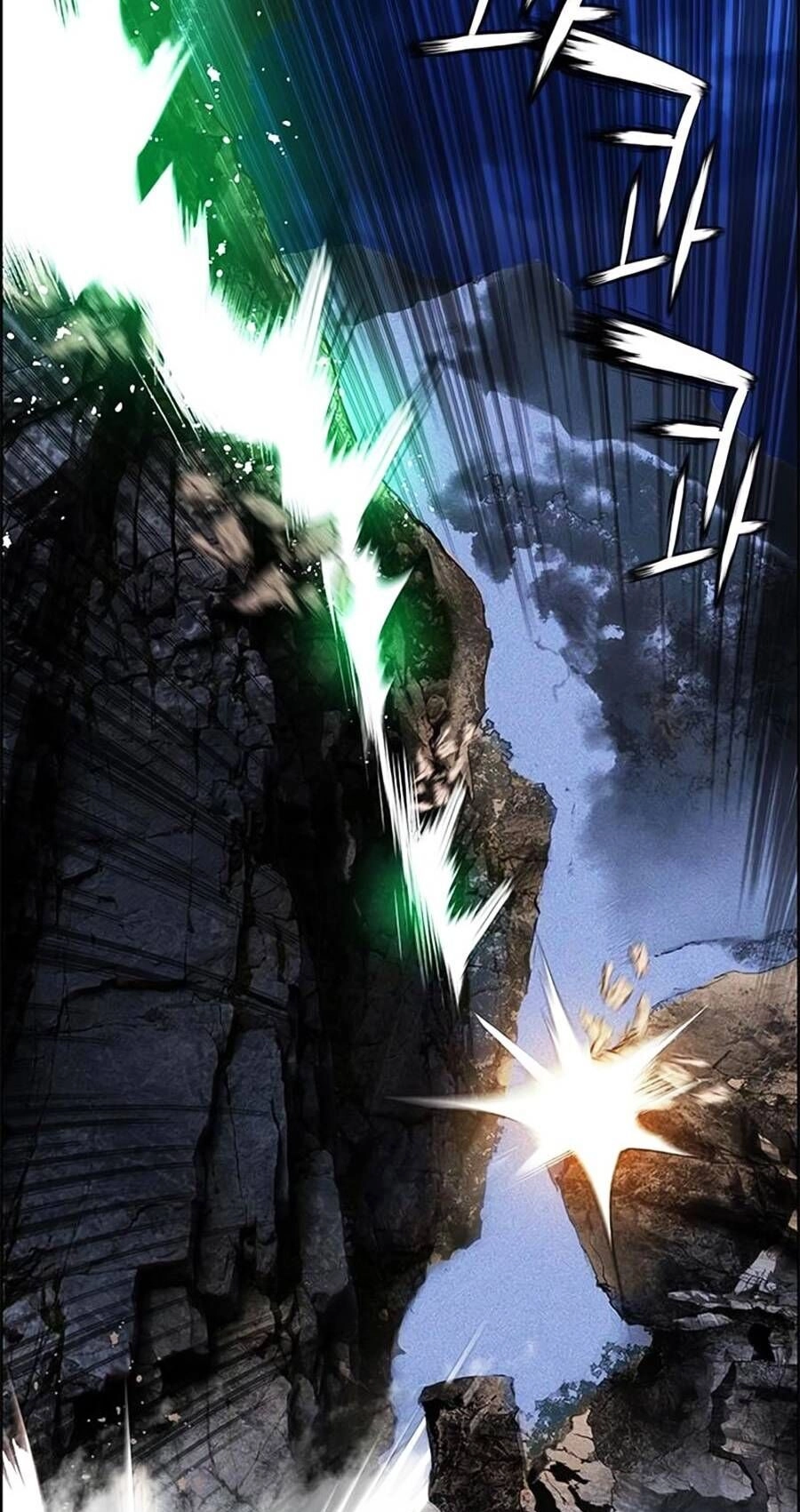 Nhân Trùng Đại Chiến Chapter 96 - 39