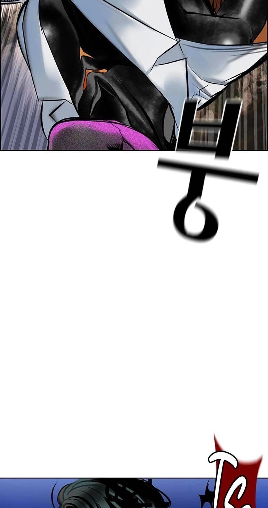 Nhân Trùng Đại Chiến Chapter 96 - 51