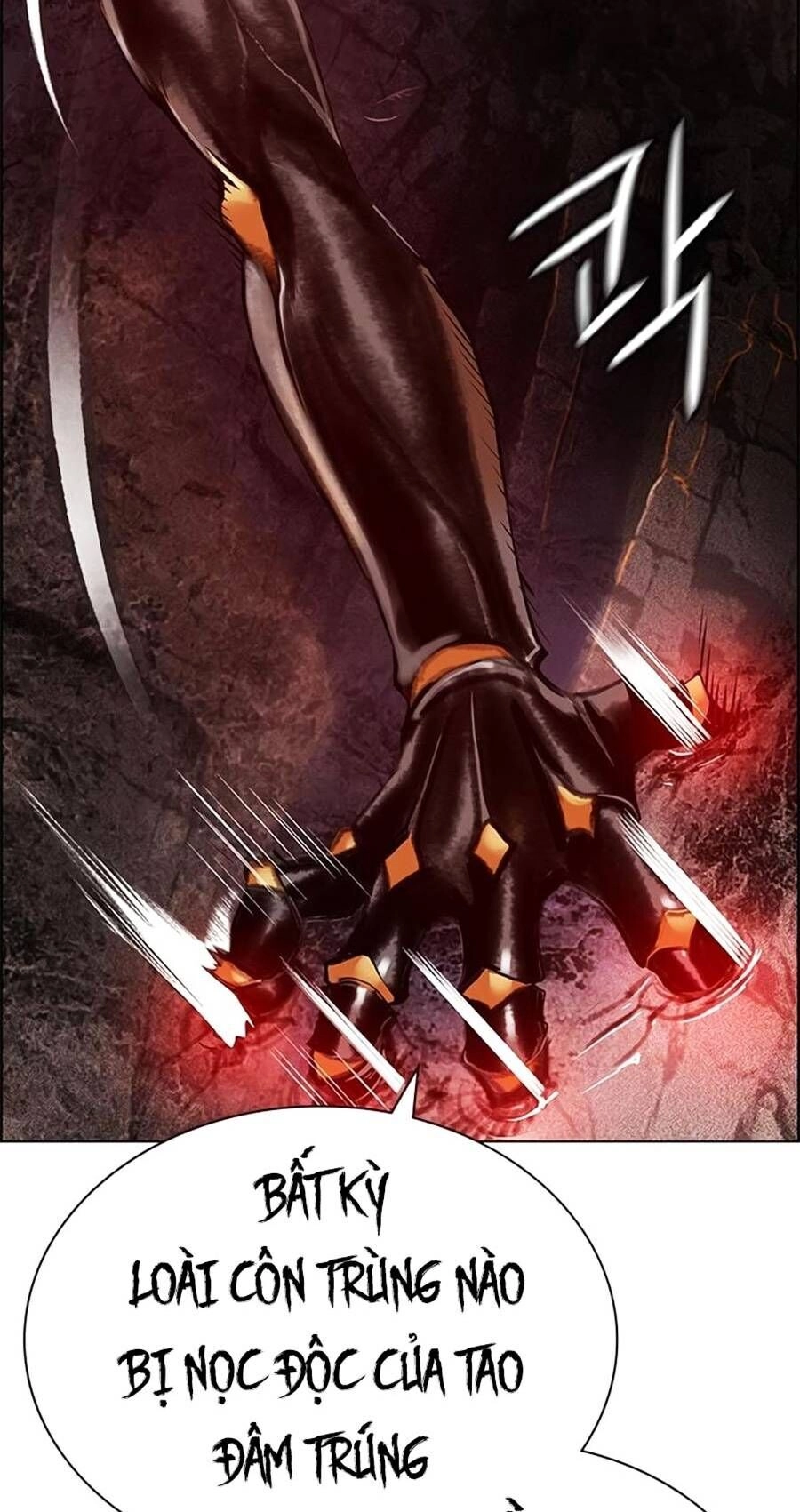 Nhân Trùng Đại Chiến Chapter 96 - 55