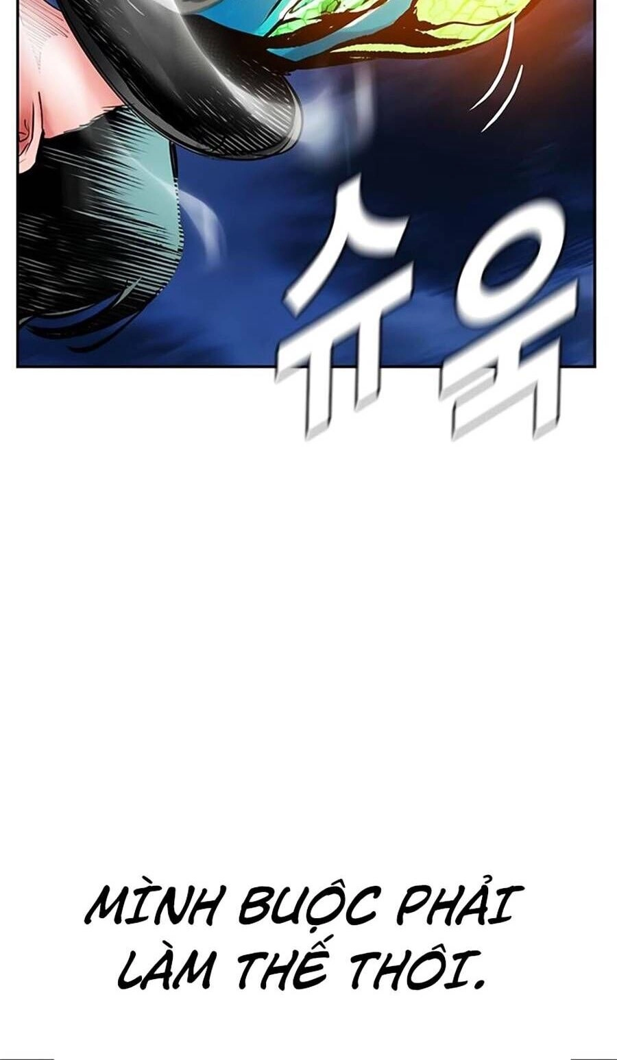 Nhân Trùng Đại Chiến Chapter 96 - 150