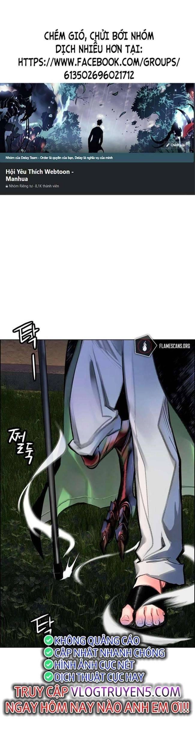 Nhân Trùng Đại Chiến Chapter 97 - 1