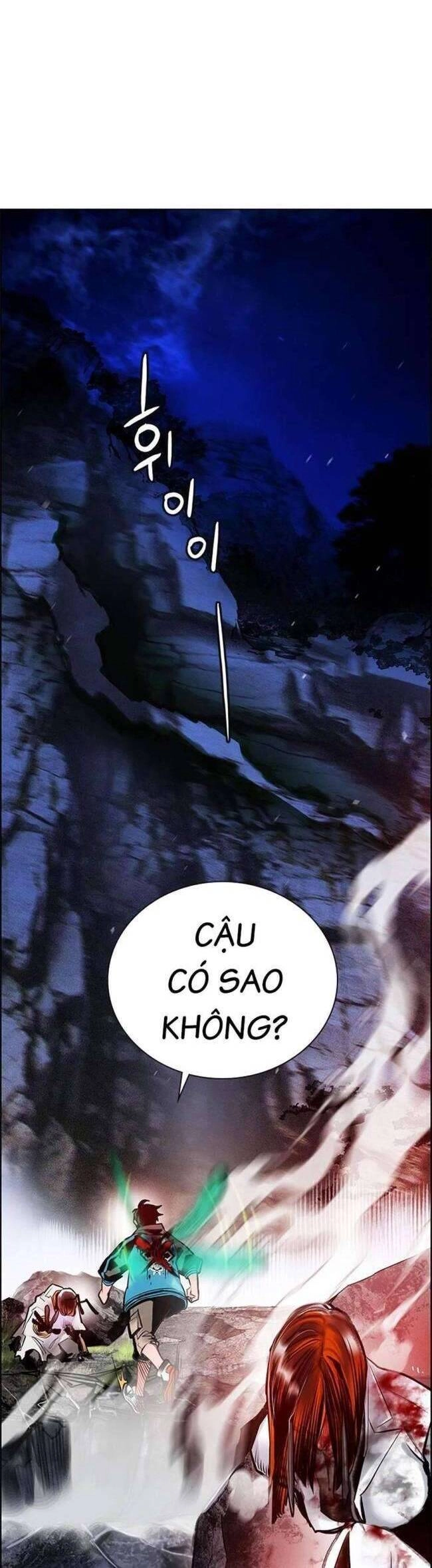 Nhân Trùng Đại Chiến Chapter 97 - 18