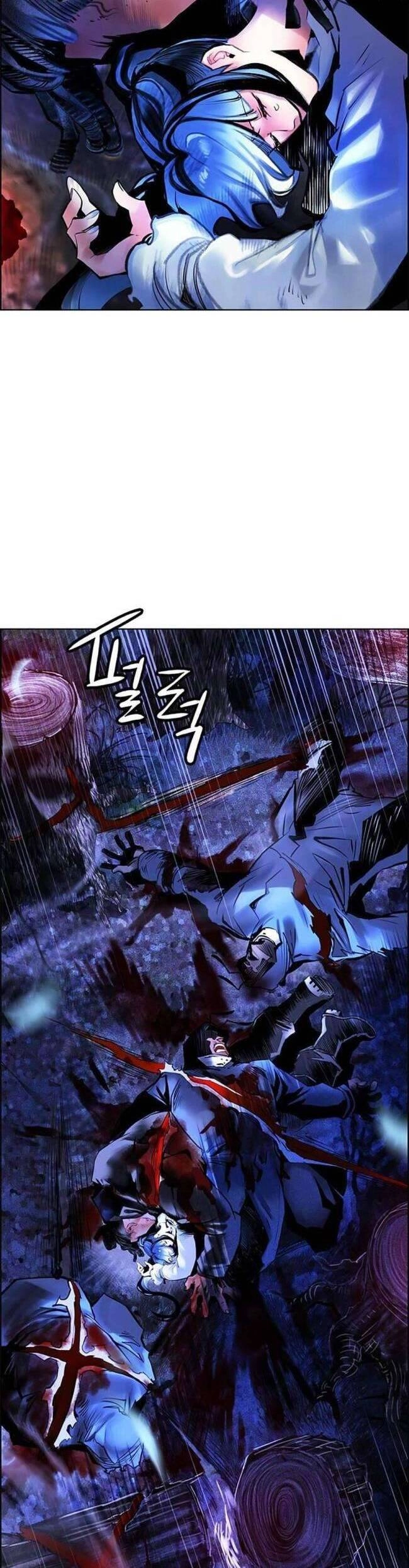 Nhân Trùng Đại Chiến Chapter 97 - 34