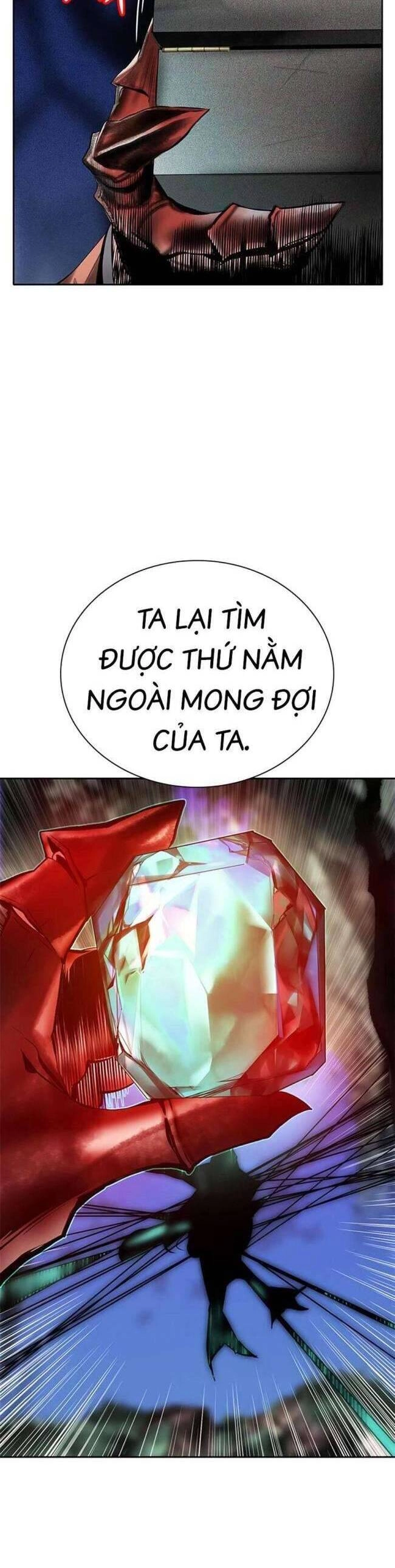 Nhân Trùng Đại Chiến Chapter 98 - 12