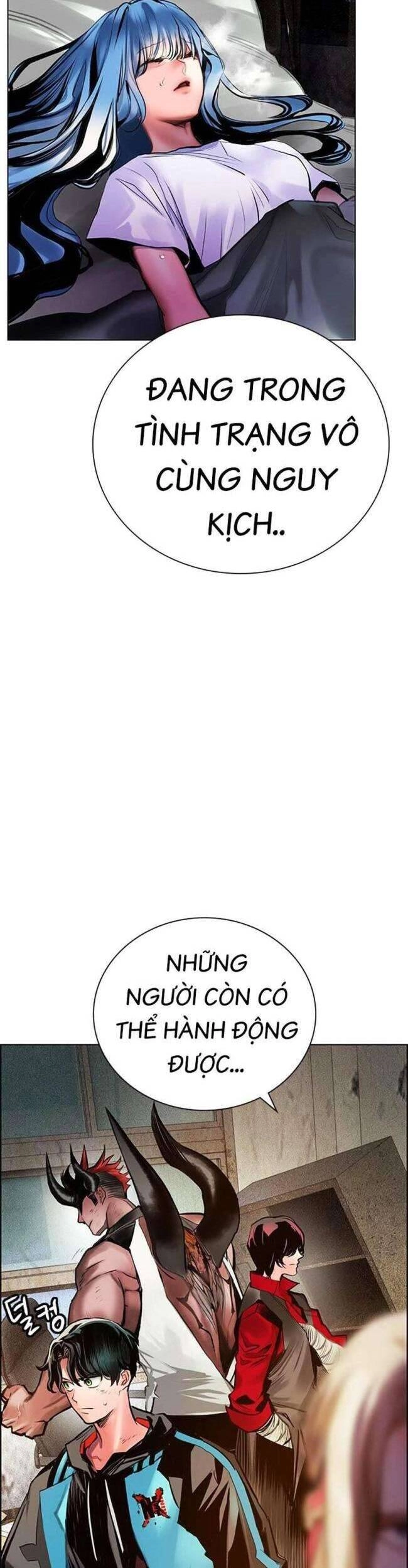 Nhân Trùng Đại Chiến Chapter 98 - 24