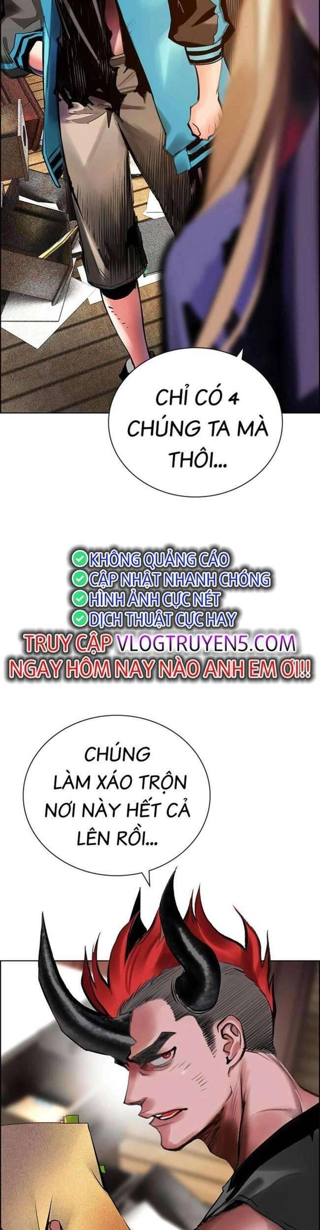 Nhân Trùng Đại Chiến Chapter 98 - 25