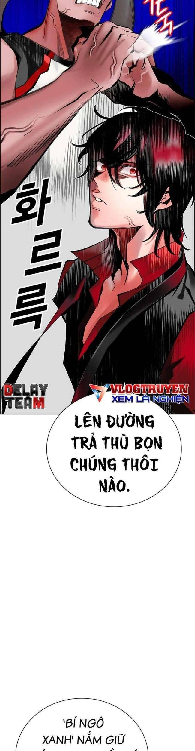 Nhân Trùng Đại Chiến Chapter 98 - 33