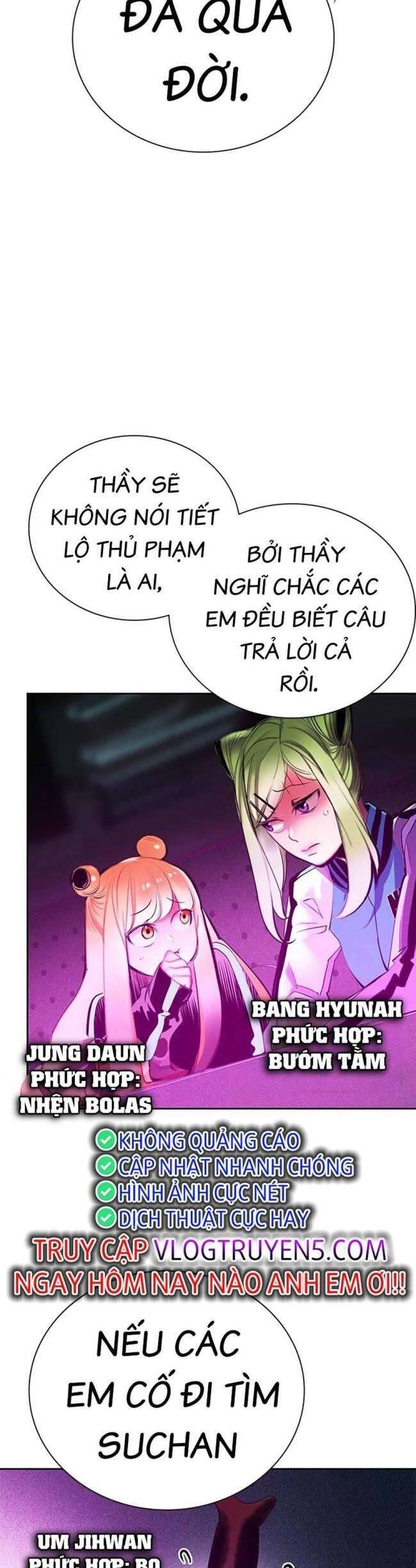 Nhân Trùng Đại Chiến Chapter 98 - 52