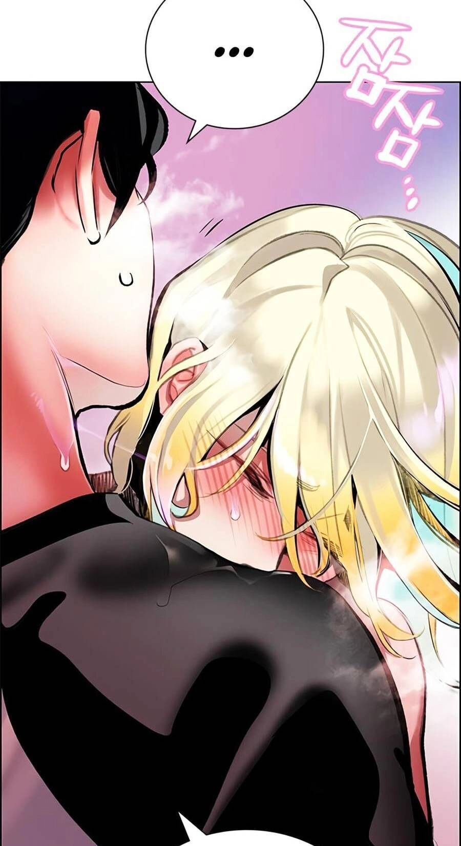 Nhân Trùng Đại Chiến Chapter 99 - 33